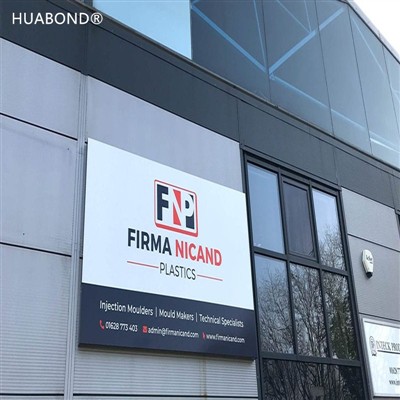 यूके में एल्युमीनियम साइनेज पैनल (मुद्रित अलु-पैनल साइनेज)