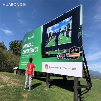 कनाडा में सड़क के किनारे बिलबोर्ड (एल्यूमीनियम साइनेज पैनल)